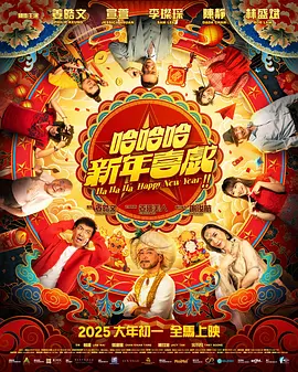 妻子与情人的聊天